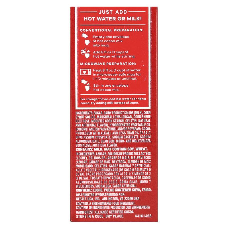 Mini Marshmallows, Rich Milk Chocolate, 8 Packets, 0.85 Oz (24.2 G)