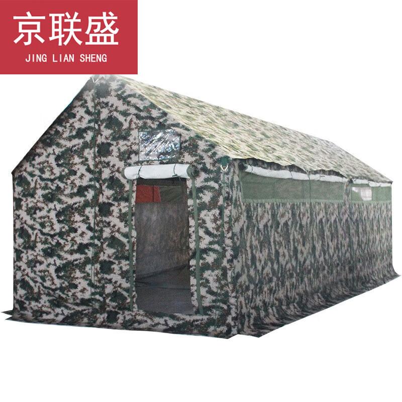 Jingliansheng 03 Outdoor Emergency Toilet Tent