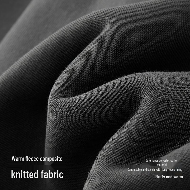 Semir Men's Winter Fleece-lined Straight-leg Casual Pants