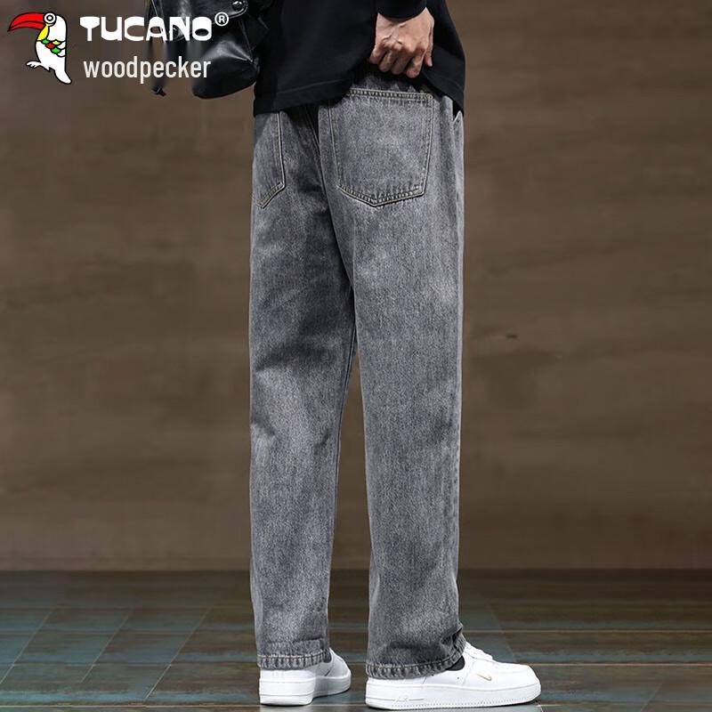 TUCANO Men's Loose Straight Wide-Leg Casual Jeans