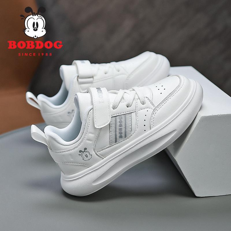 Babu Bean Classmate Children's Little White Shoes Summer New Single Mesh Breathable Middle and Older Boys and Girls White Sneakers