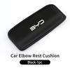 Car Leather Knee Pad Armrest Elbow Support Thigh Cushion  Auto Accessories For BYD M6 G3 G5 T3 F3 I3 F0 F6 S6 S8 E5 E6 G6 L3 S7