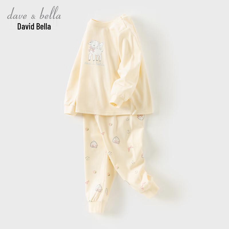 David & Bella Girls' Autumn Pajama & Underwear Set