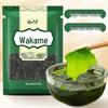 Yunshanban Assorted Seaweed & Instant Dishes