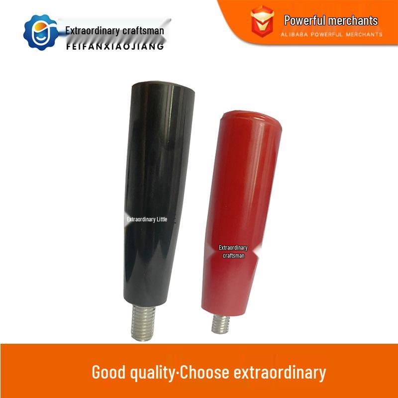 Heat-Resistant Bakelite Handheld Lamp Locking Handle, M6*50*14 JB/T7270.1-94