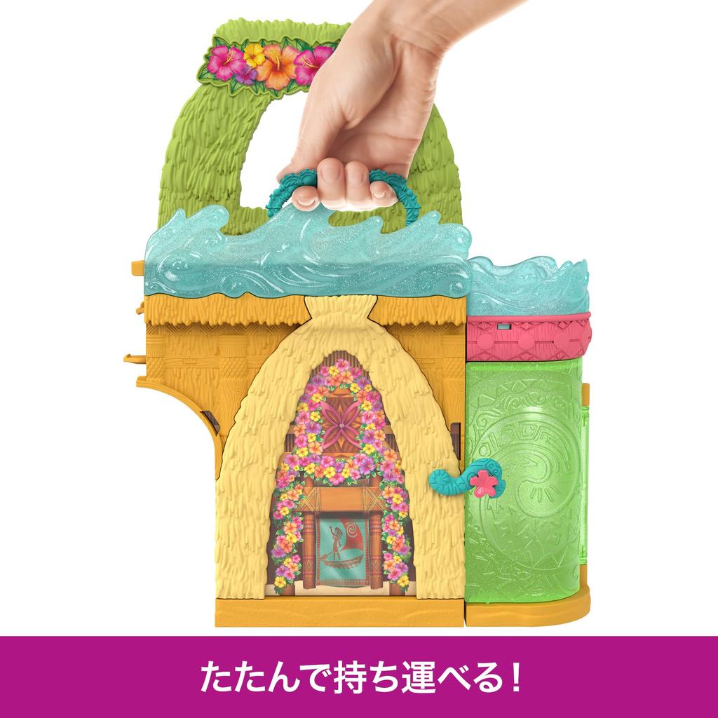 Mattel Disney Princess Moana and the Castle Castle Mini Dolls House Play Set with Mini Dolls Ages Orange JDP58 (Stackable Series! Doll) Dress-up & 3+