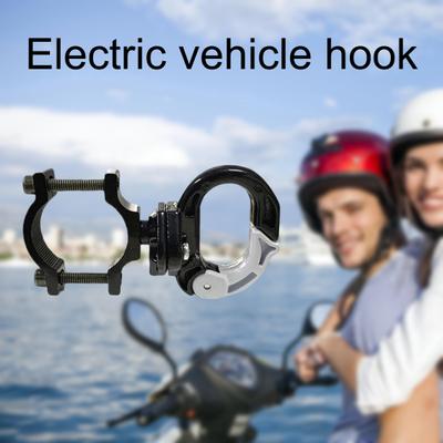 Motorcycle Hook Universal Punch-free Anti-shake Steady Modification Aluminum Alloy Front Motorcycle Hanger Electric Scooter