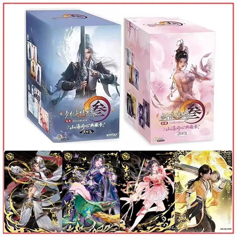 Genuine Jian Wang 3 Collection Cards Xia Xing Pack 2nd Edition Shan He Tong Xin Anime Peripheral Holiday Gifts Toys