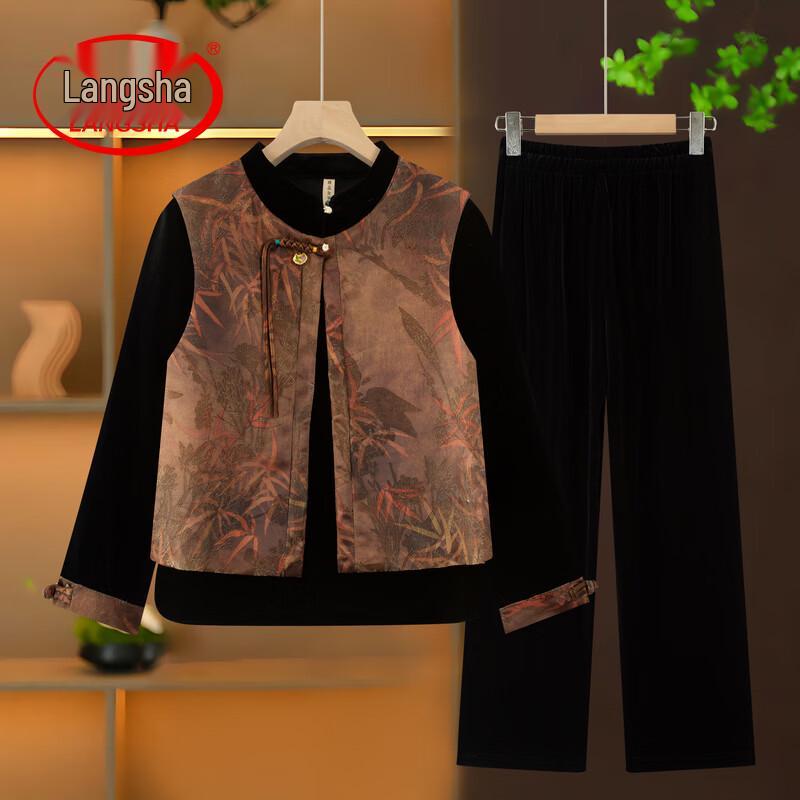 LangSha New Chinese Style Gold Velvet Vest, Shirt & Wide-Leg Pants Set