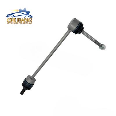 OEM A2223201689 Front Right Stabilizer Link for Mercedes Benz W222 V222 X222 C217 A217 S350 S400 S560 S600 2223201689