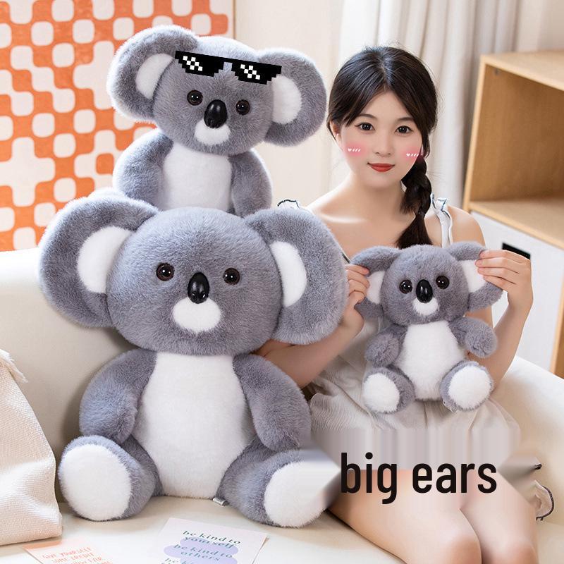 Cute Koala Plush Toy - Children's Comfort Doll, Perfect Birthday Gift for Girls