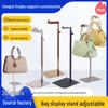Adjustable Stainless Steel Hanging Bag Display Stand