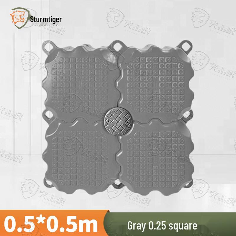Assault Tiger Water Floating Platform
