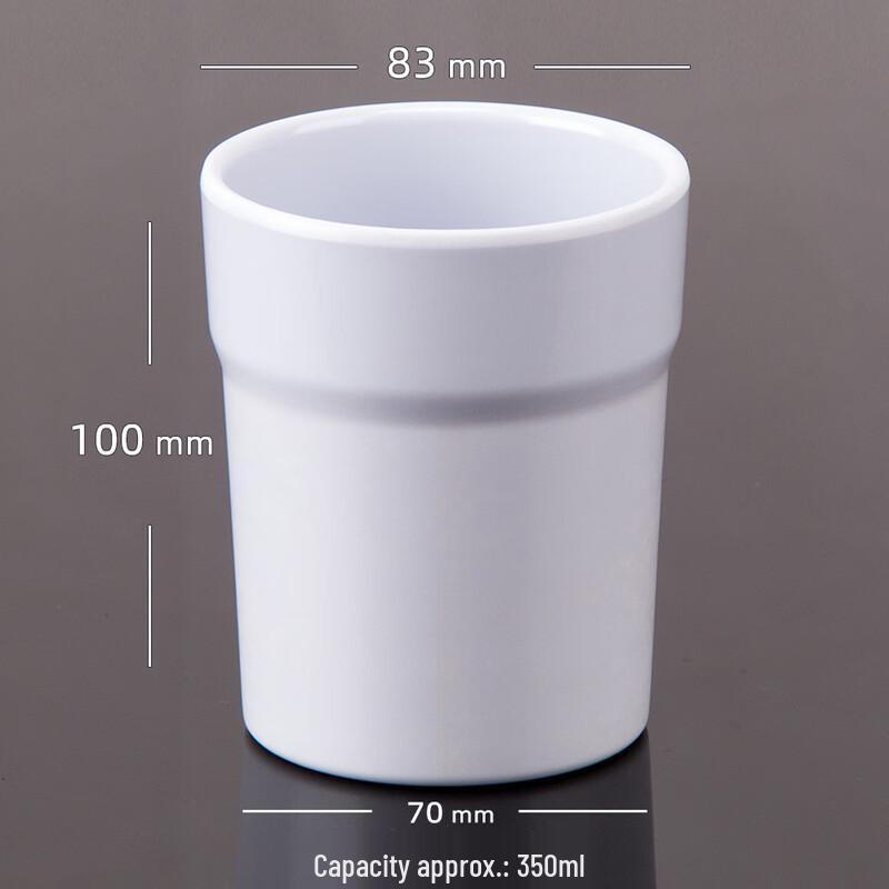 Commercial Durable Plastic Beverage Cups
