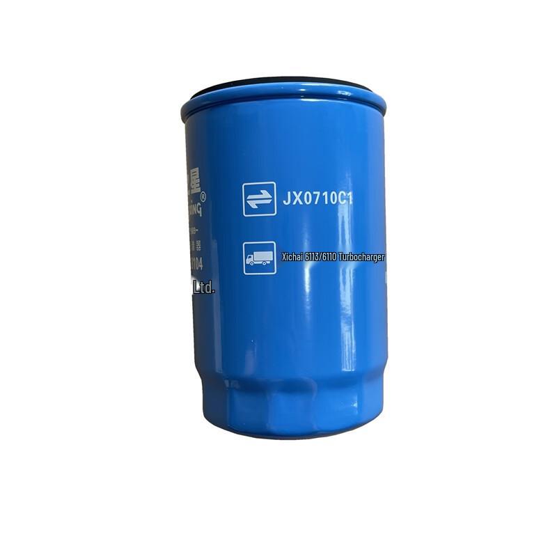 Jiefang CA1121J/1122J Oil Filter