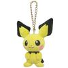 Pokemon Plush Pichu Mascot New