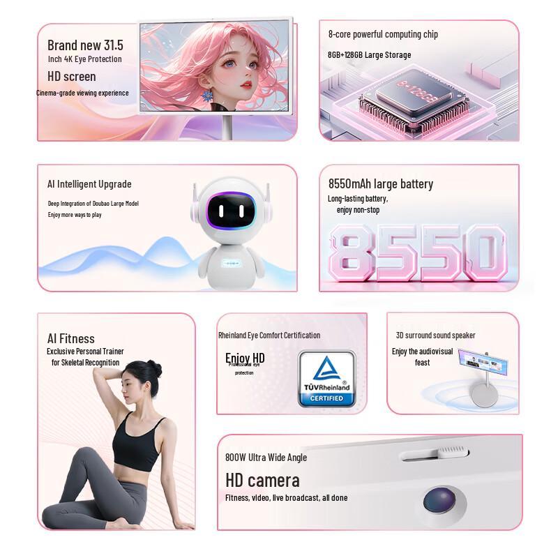 KTC A32Q7s 32-inch 4K AI Smart Mobile Display (CN version)