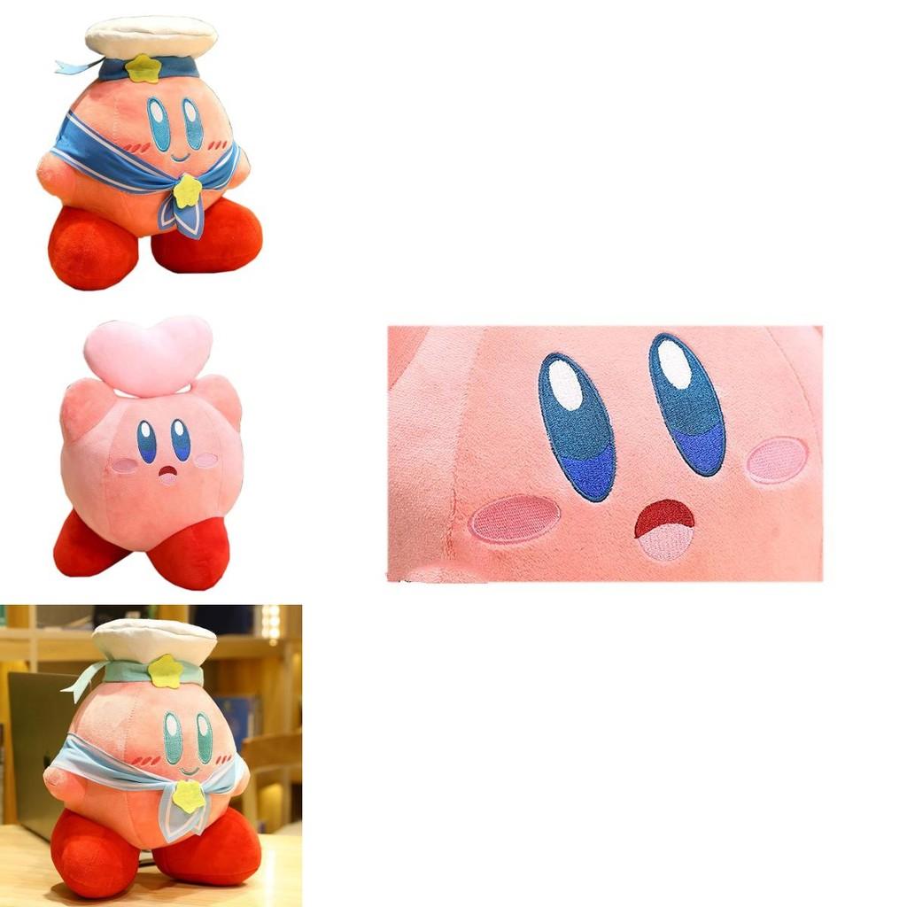Adorably Soft 32 Cm Kirby Adventure Chef Strawberry Plush Dolls For Kids And Collectors