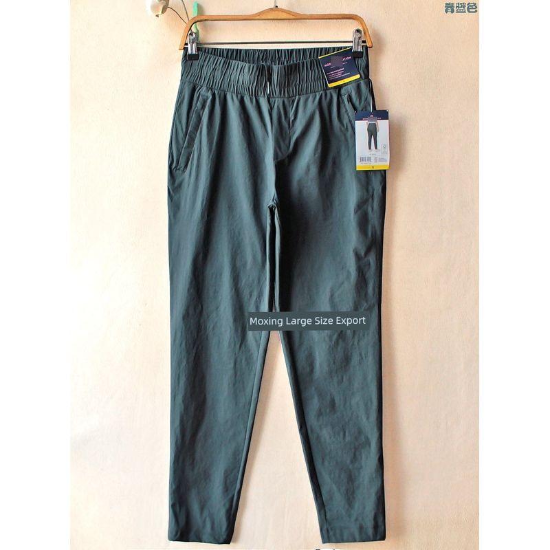 Export Women's Spring & Fall High Elastic Mid-High Waist Quick-Drying Sports Four-Sided Stretch Casual Ankle Banded Work Ol Pants 881