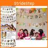 Jungle Animal Theme Birthday Banner For Kids Parties Colorful Festive Decorations