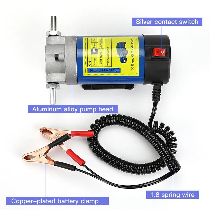 12V 24V 2L/min Small Engine Oil Changer Portable Gear Oil Pump Automobile Oil Electric Oil Well Pump Oil Refueling Pump