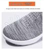 2023 Women's Breathable Flyknit Rocking Shoes with Non-slip Soft Sole and Air Cushion for Comfort
