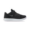 Nike Toddler Flex Professional Running Shoes Baby Sneakers Black White 904239-001