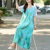 Women's Plus Size V-Neck Floral Long Dress – Short Sleeve Loose Fit Casual Dress with Pockets (Sizes XL-5XL)