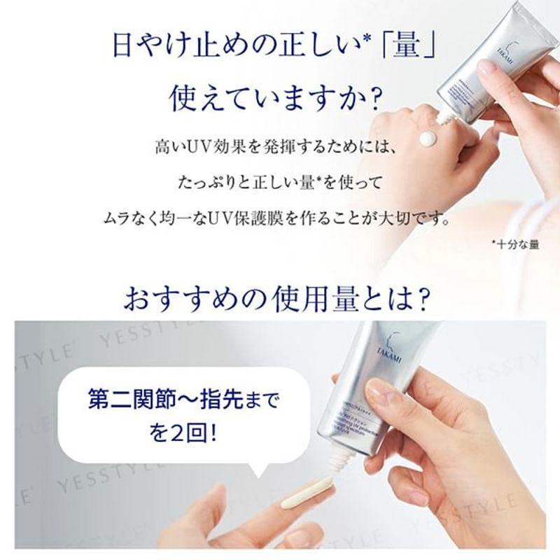Takami - Soothing UV Protection SPF 50 PA++++