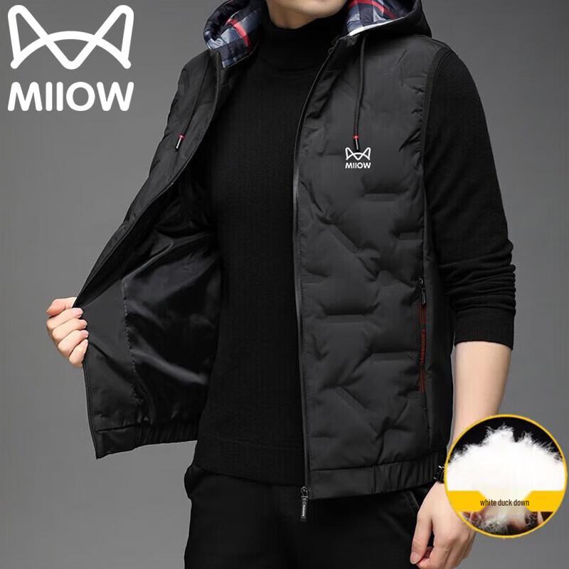 Maoren Men's Casual Warm Down Vest
