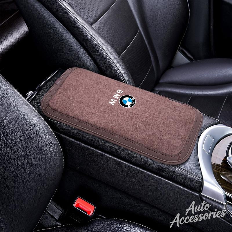 Car Central Armrest Cushion Mat Anti-Slip Protective Cover Pad For BMW X1 X3 X5 E60 F10 E87 E70 E91 F30 G30 E53 G01 G02 M3 M5 X2