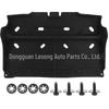 Ford F-150 (15-20) Gas Motor ML3Z-7222-D Under Engine Splash Shield Cover