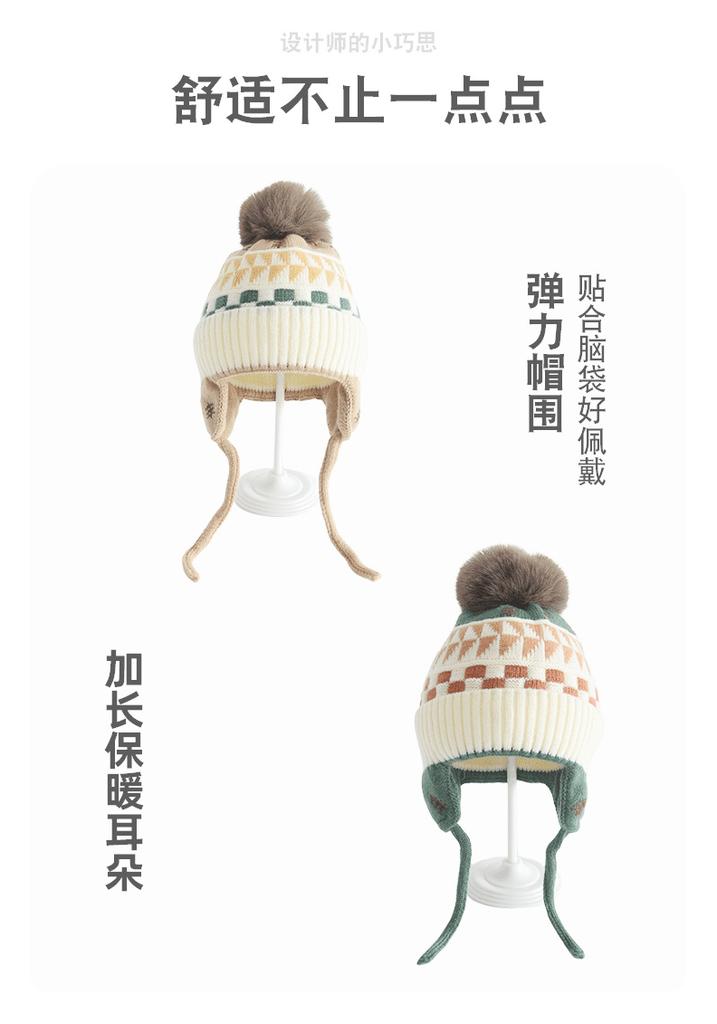 Children's Double-Layer Knitted Hat with All-Cotton Interior