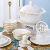 Shangxingzhishi 62-Piece High-End Chinese Ceramic Dinnerware Set