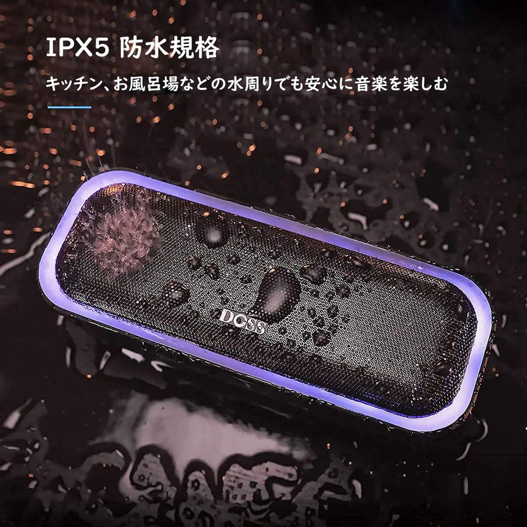 DOSS SoundBox Pro Bluetooth Enhanced Compact Bluetooth Speaker with 20 Hours of IPX6 Passive Wireless Card Suitable for Bathrooms and Outdoor Doors