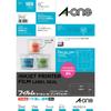 Label Matte 27 Labels Per 7 29442 A-One Stickers, Film, Transparent, A4, Sheet, Sheets,
