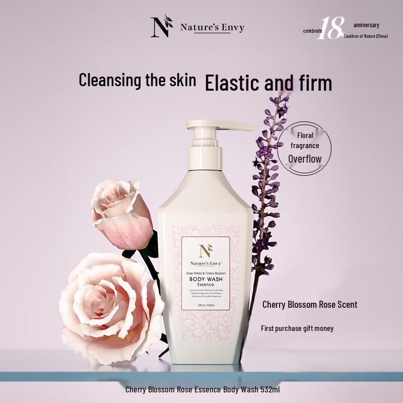 Nature s Gate Cherry Blossom Rose Essence Body Wash