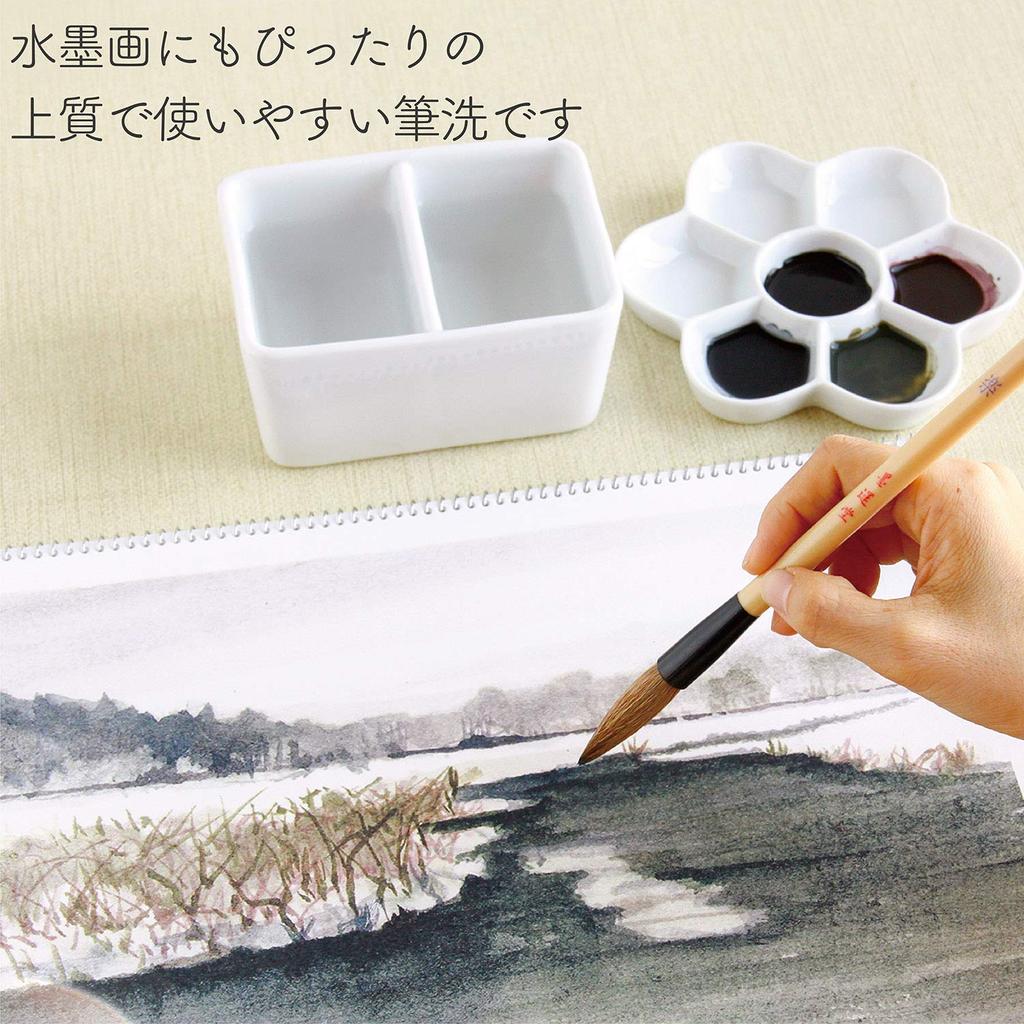 Bokuundo Brush Washer Square Ceramic 12cm 26504 2-hole