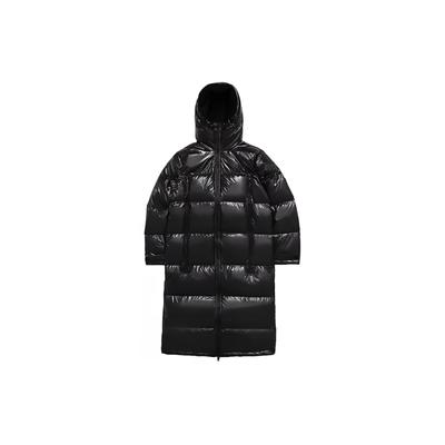 Frakker og jakker – Dunjakker og parkas
