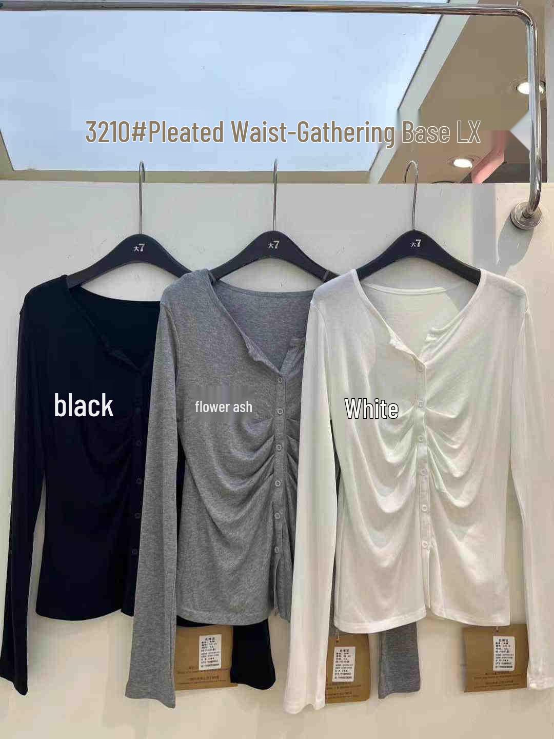 

Women s Spring Korean Style Plus Size Pleated Cardigan XL чёрный