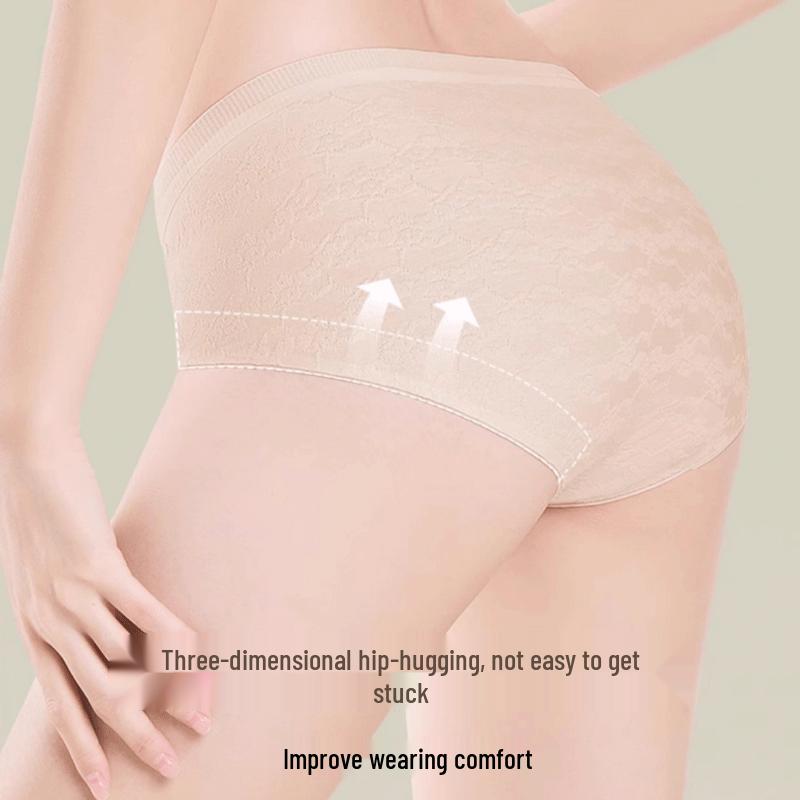 MaoRen Women's Seamless Pure Cotton Mid-Waist Antibacterial Briefs 4-Pack