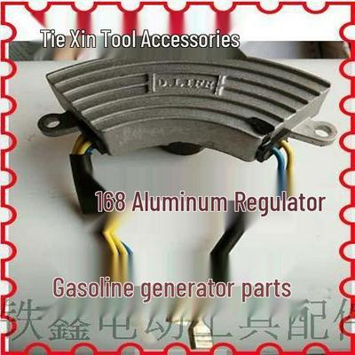 Gasoline Generator 2KW Voltage Regulator with Aluminum Pressure Valve