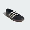 LC5442 adidas Samba Ballet (Women's)