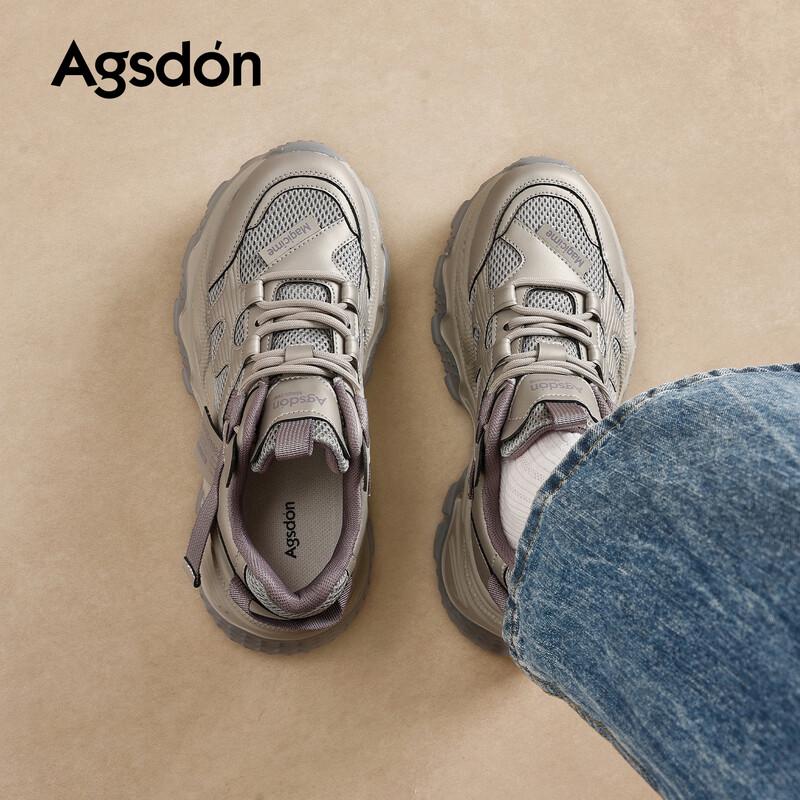 Agsdon Women's Height-Increasing Chunky Platform Sneakers