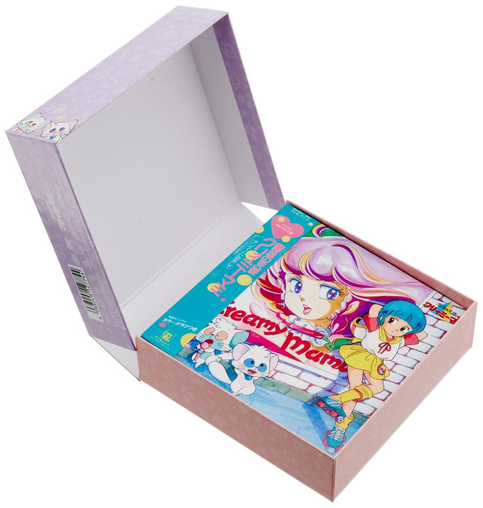 Creamy Mami Sound Memorial Box (with DVD)
