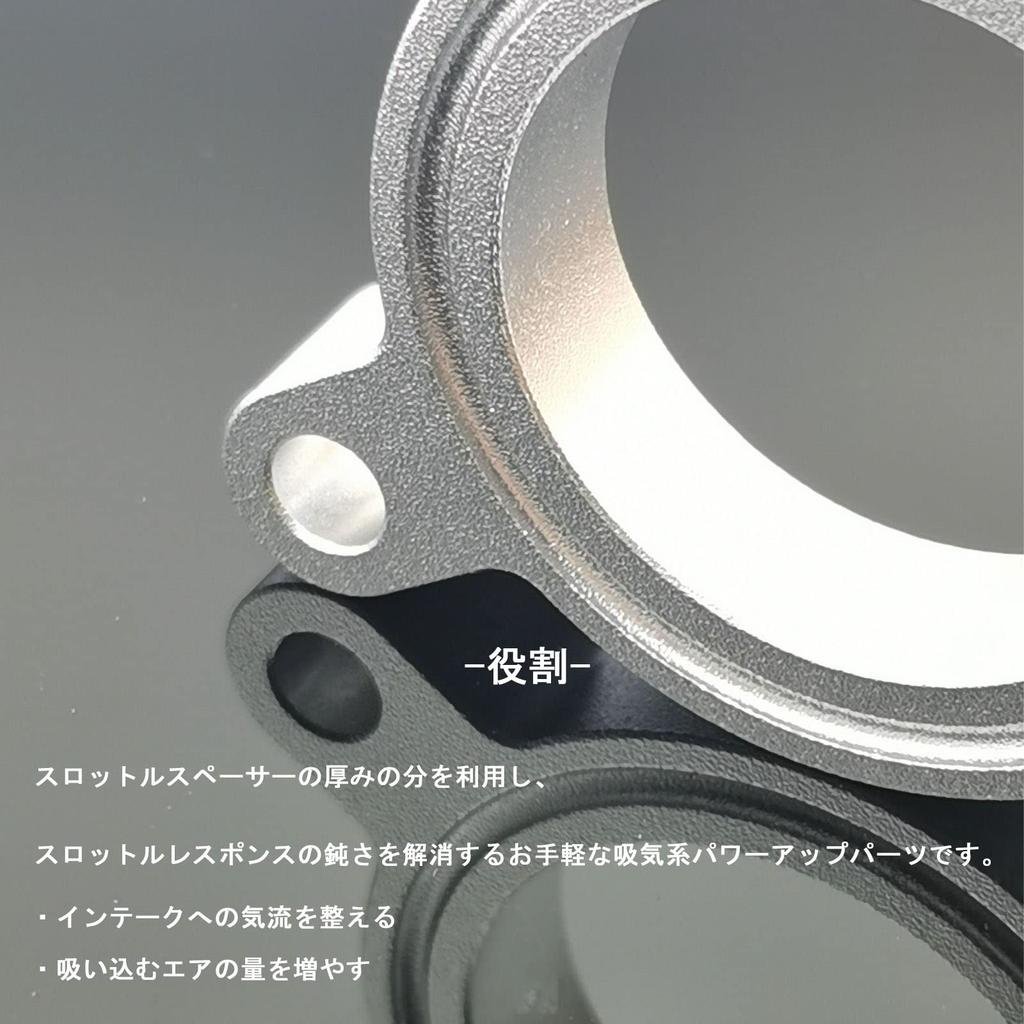 JINGLING Suzuki Every DA17V DA17W 5 Type, 3 Hole Type Throttle Spacer, R06A Engine,