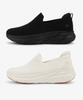 Oslon59 Fluffy Slip-On