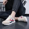 2026 Spring Men's Trendy Lightweight Lace-up Breathable Casual Outdoor Sports German Training Shoes