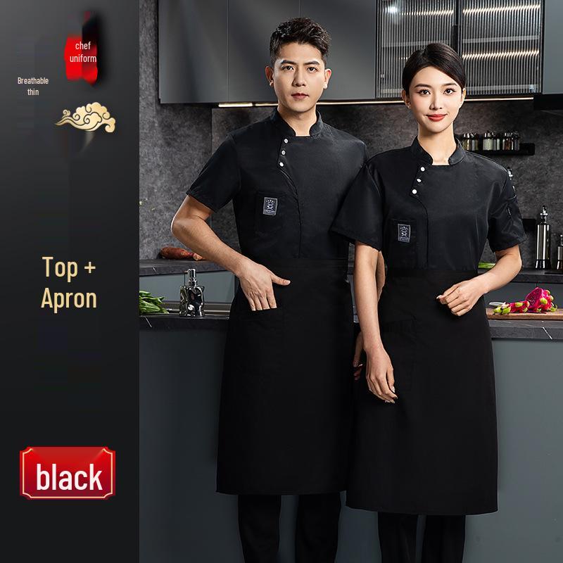 Lightweight Summer Chef Uniform with Three Buttons
