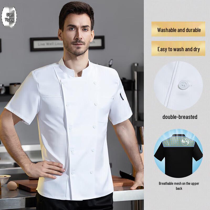 

QIANYIYANG Breathable Short-Sleeve Chef Uniform M